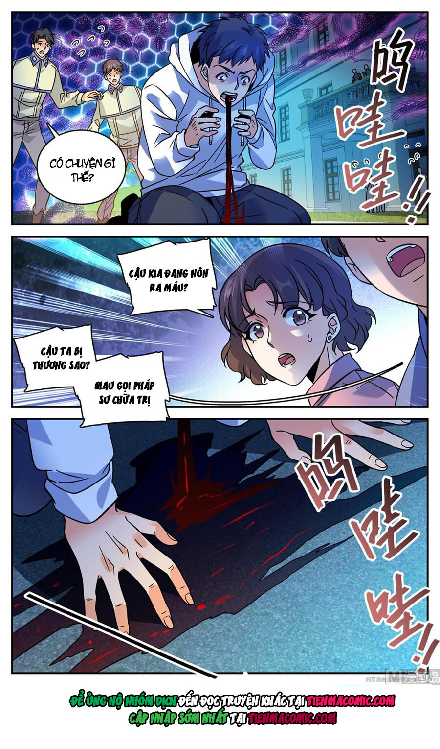 Toàn Chức Pháp Sư Chapter 555 - 3