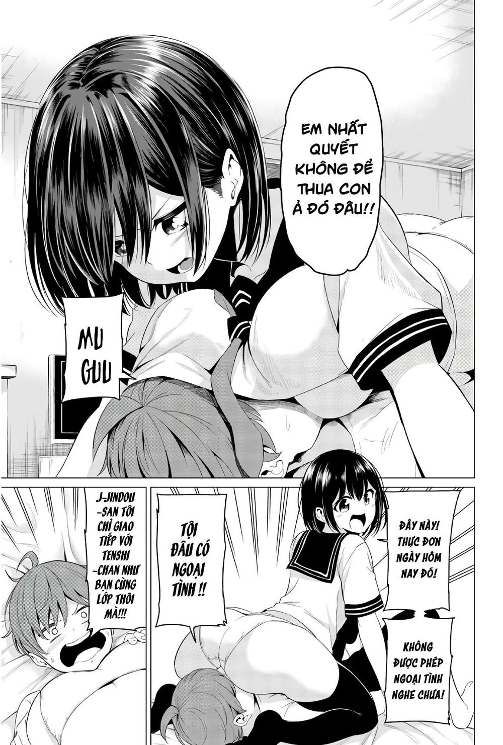 Sekai Ka Kanojo Ka Erabenai Chapter 25 - 32
