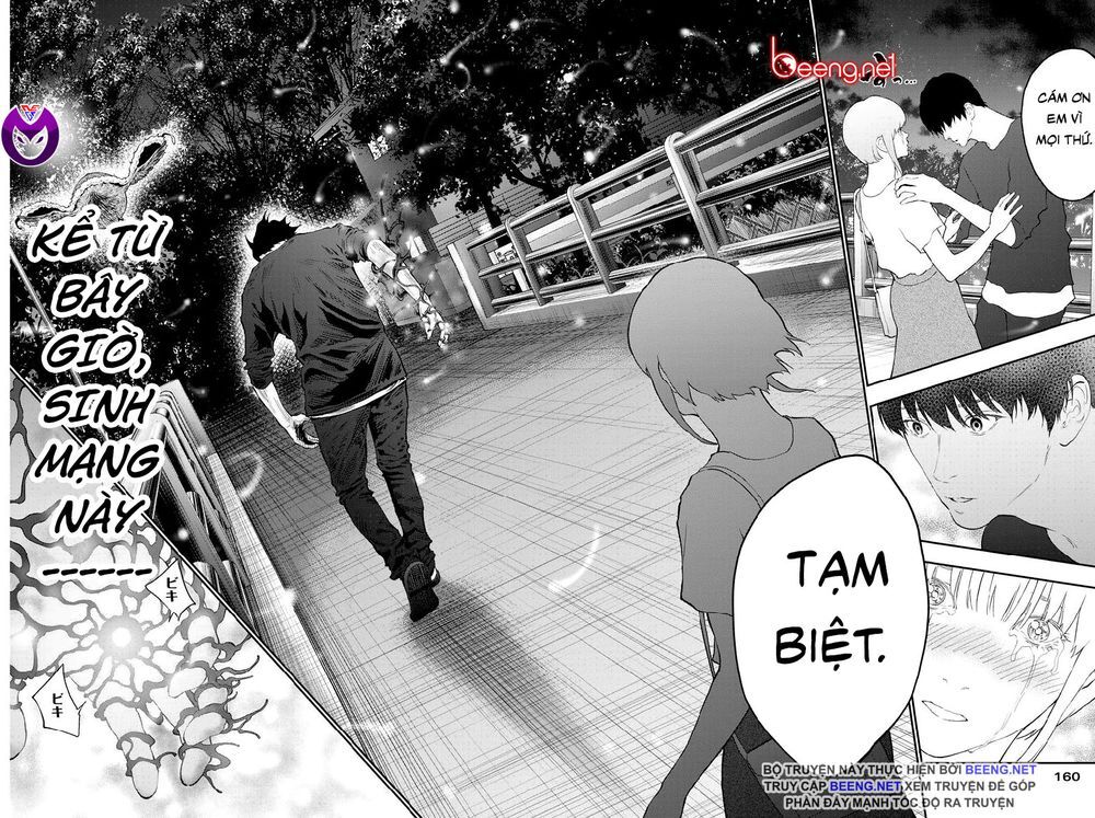 Đọa Nhân Chapter 102 - 15