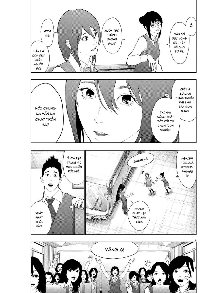 Đọa Nhân Chapter 103 - 5