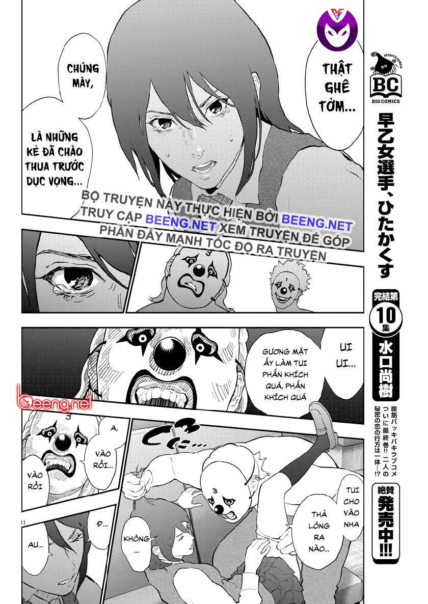 Đọa Nhân Chapter 103 - 10