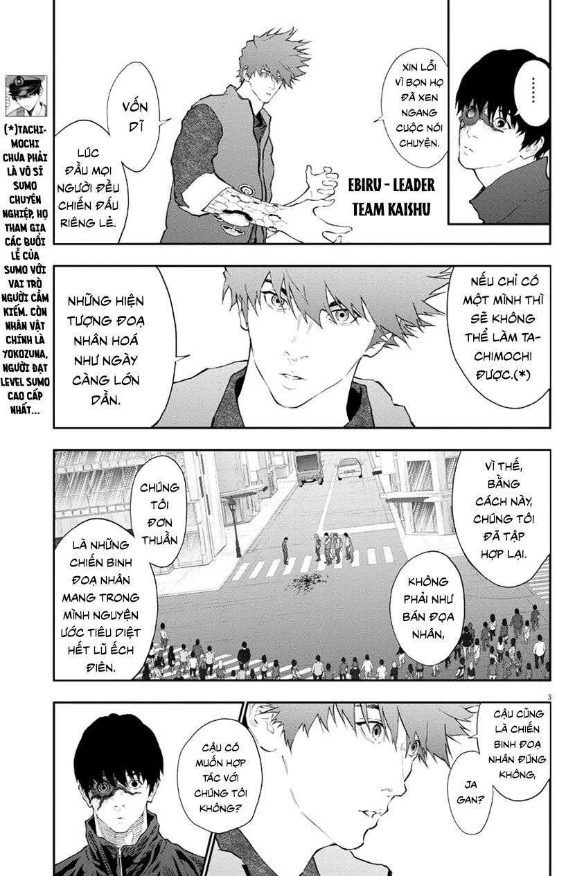 Đọa Nhân Chapter 105 - 3