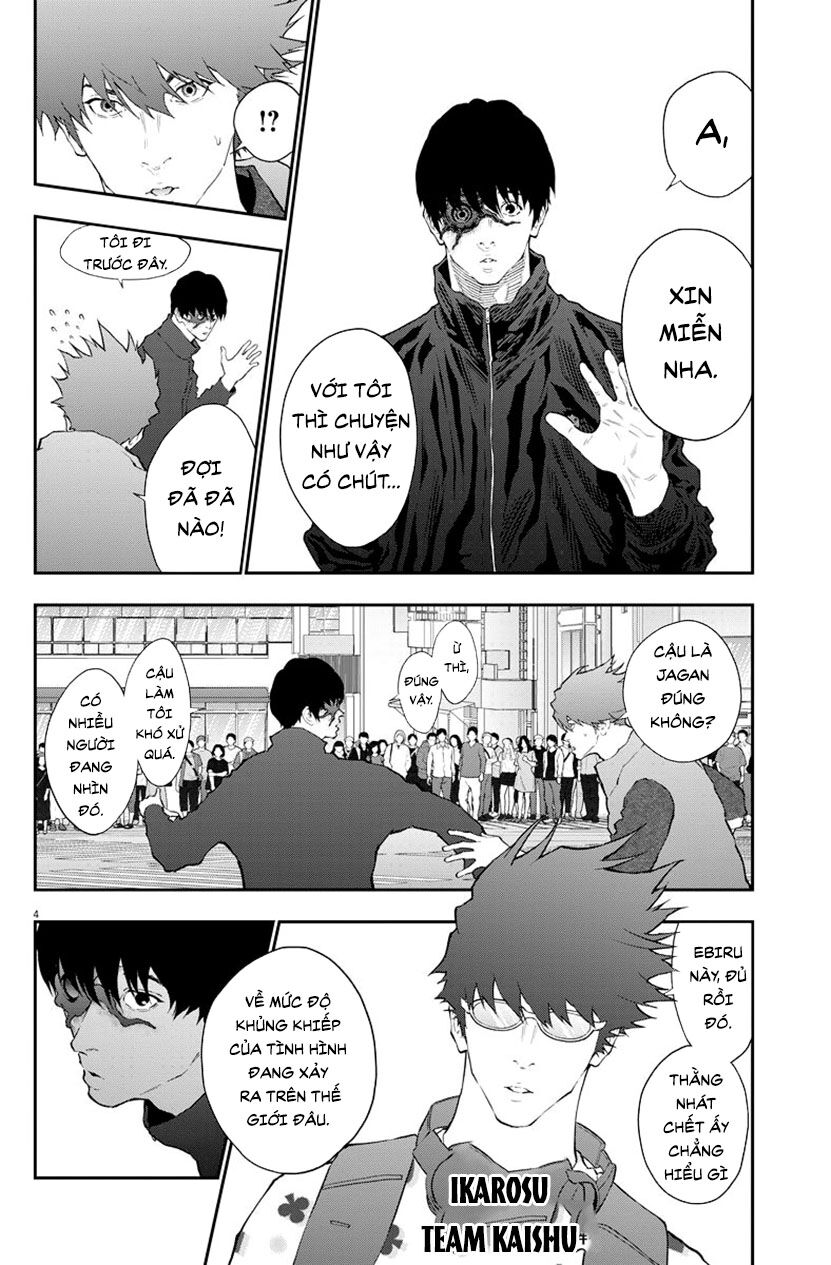 Đọa Nhân Chapter 105 - 4