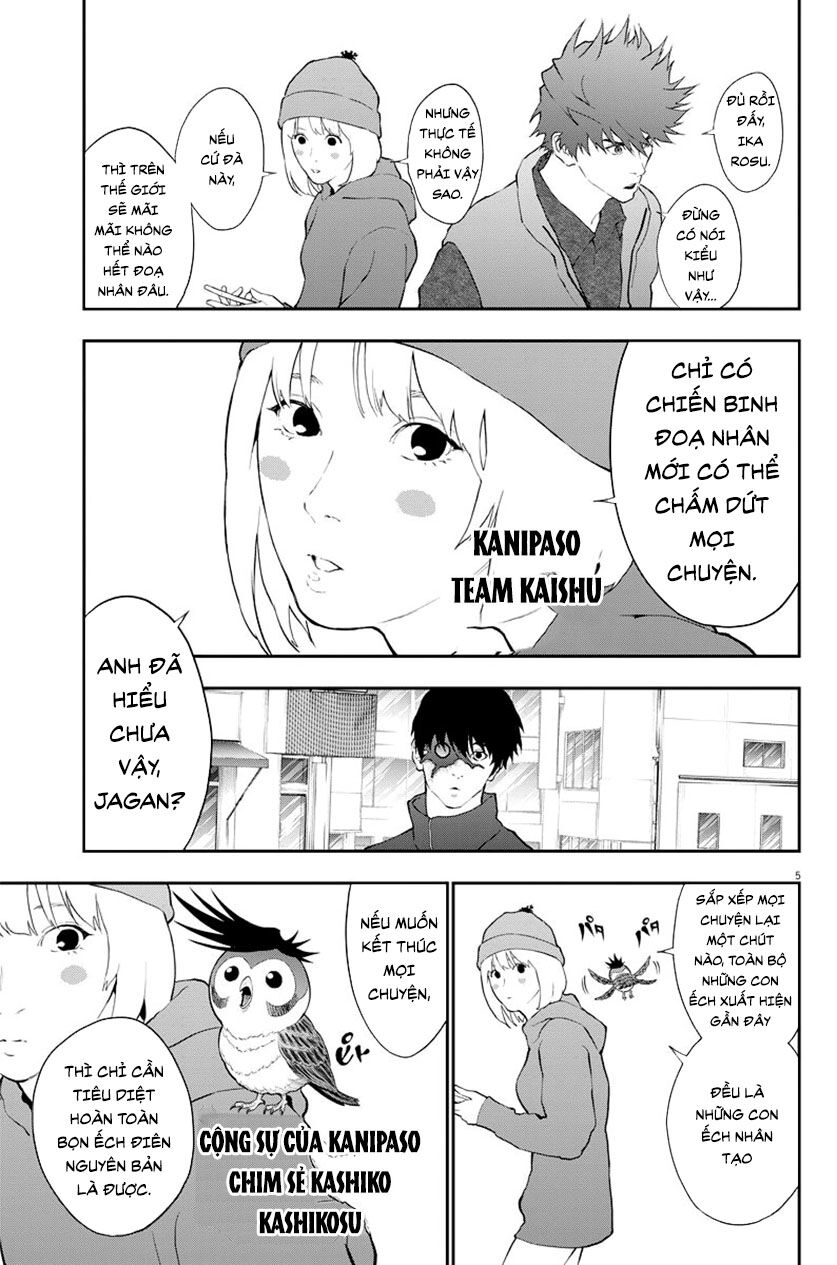 Đọa Nhân Chapter 105 - 5