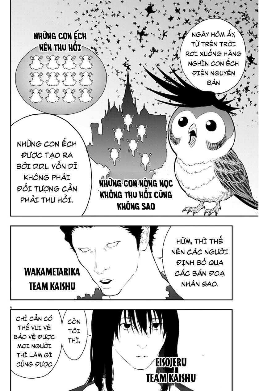 Đọa Nhân Chapter 105 - 6