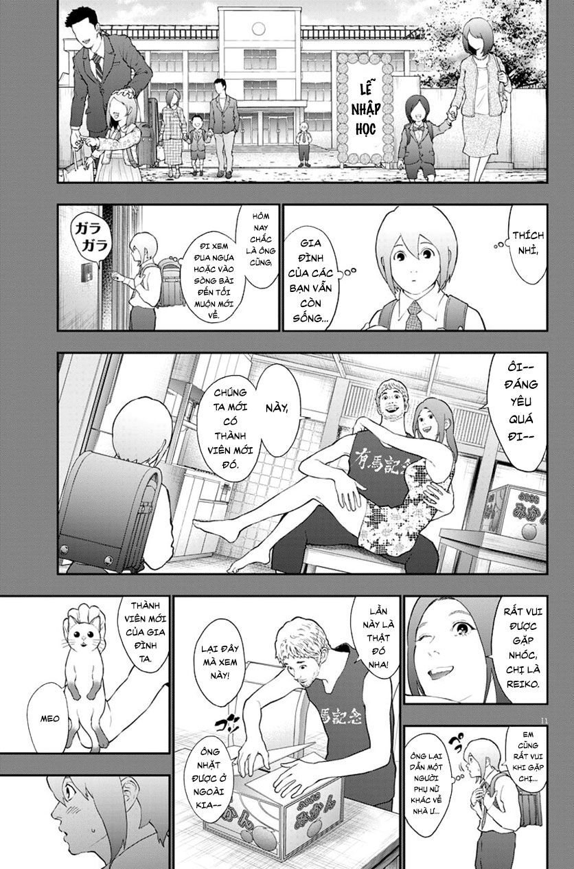 Đọa Nhân Chapter 107 - 11