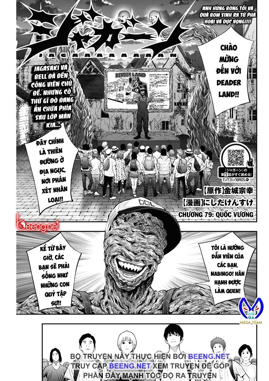 Đọa Nhân Chapter 79 - 1