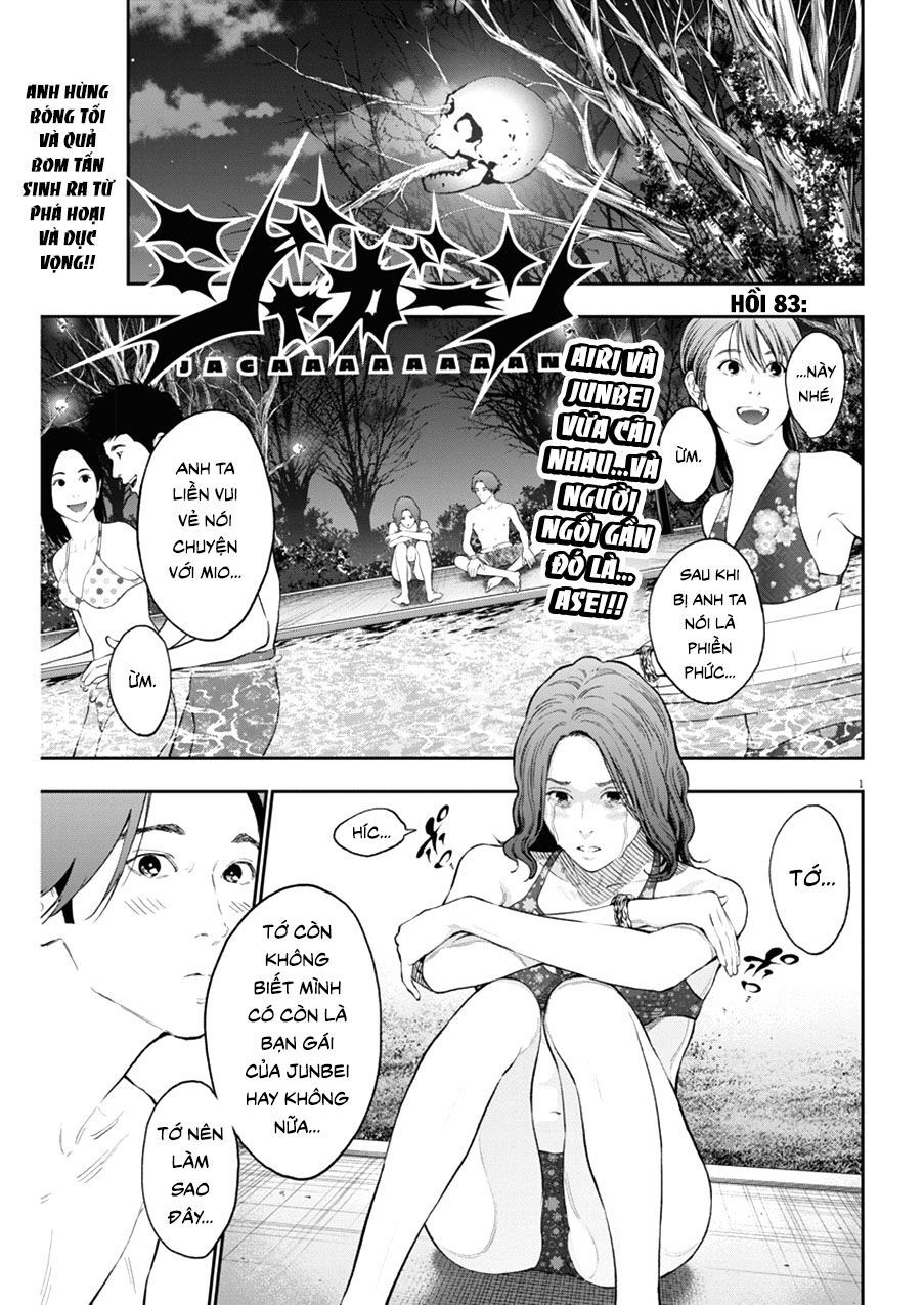 Đọa Nhân Chapter 83 - 1