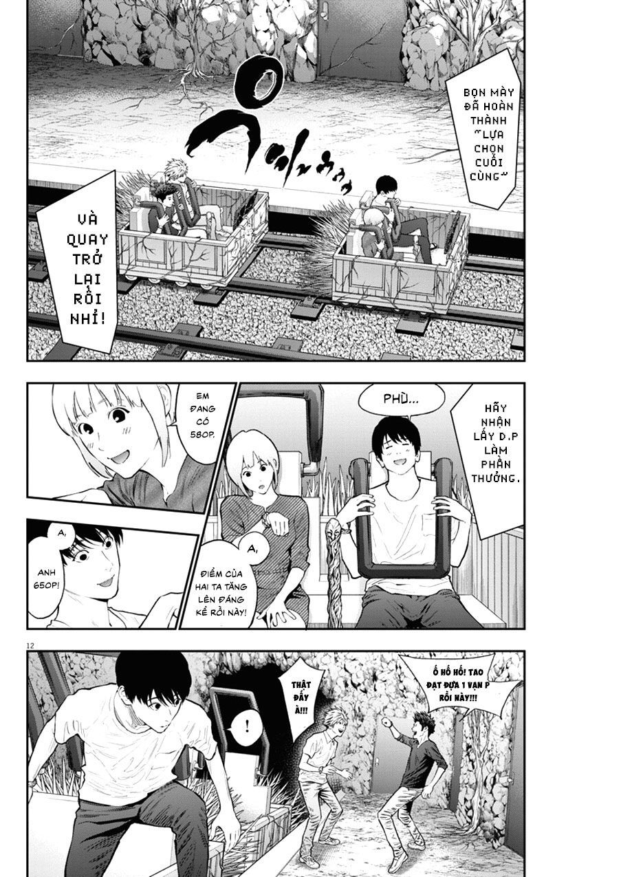 Đọa Nhân Chapter 84 - 12