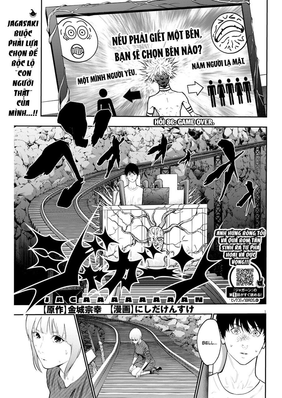 Đọa Nhân Chapter 86 - 1