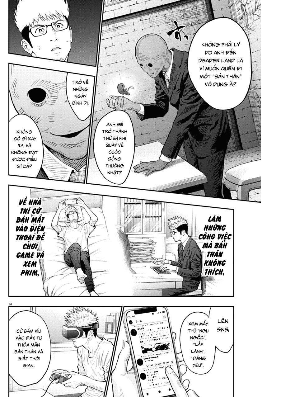 Đọa Nhân Chapter 89 - 13