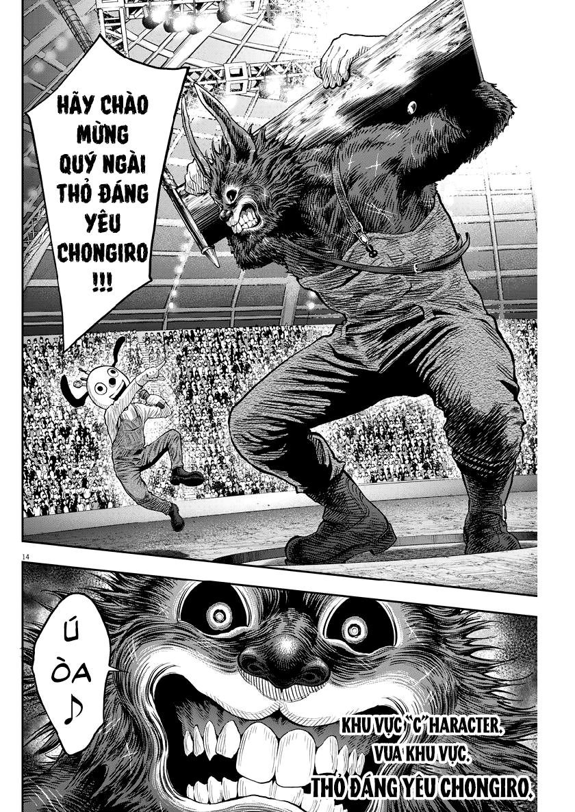 Đọa Nhân Chapter 90 - 13