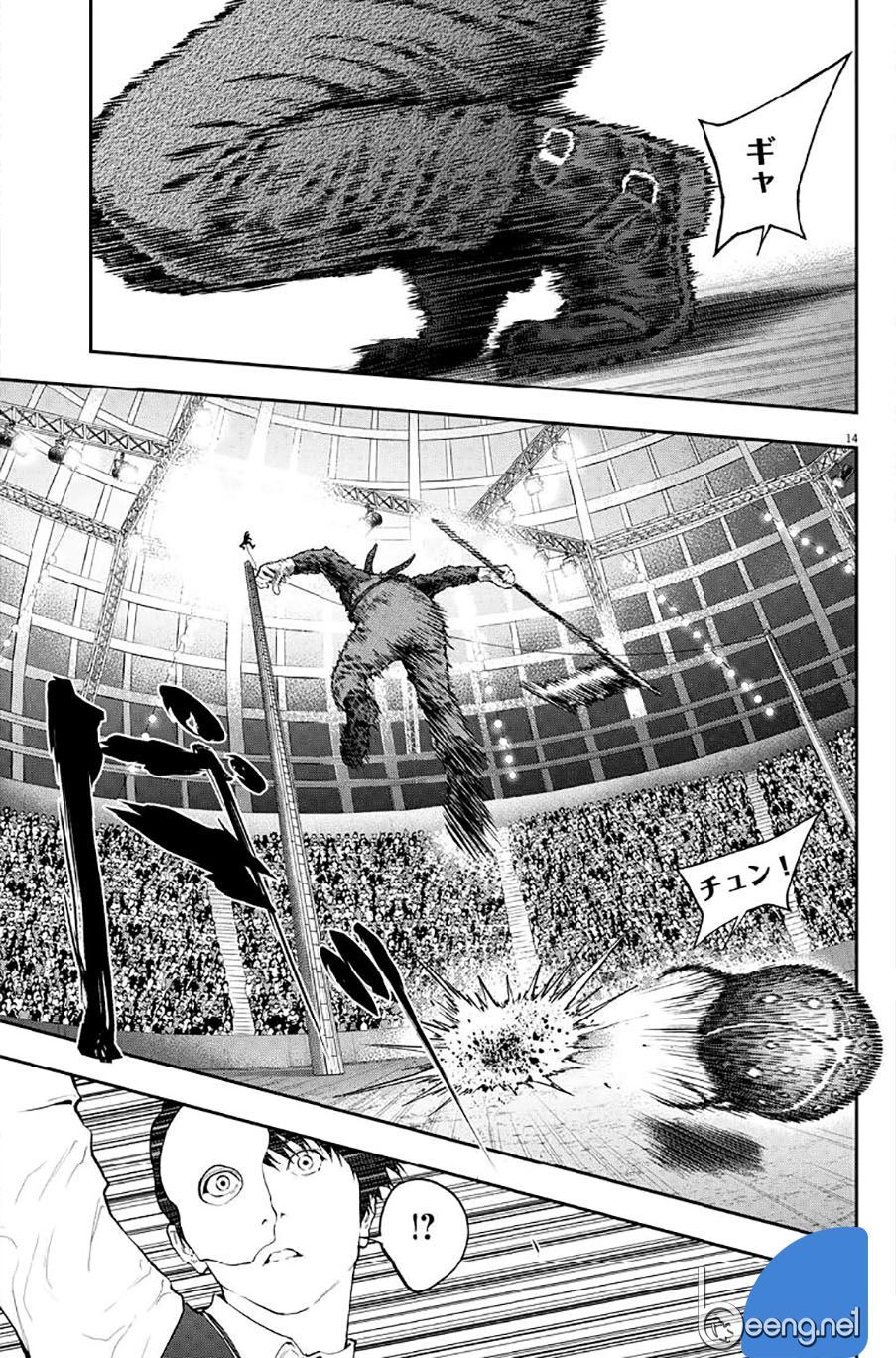 Đọa Nhân Chapter 91 - 12