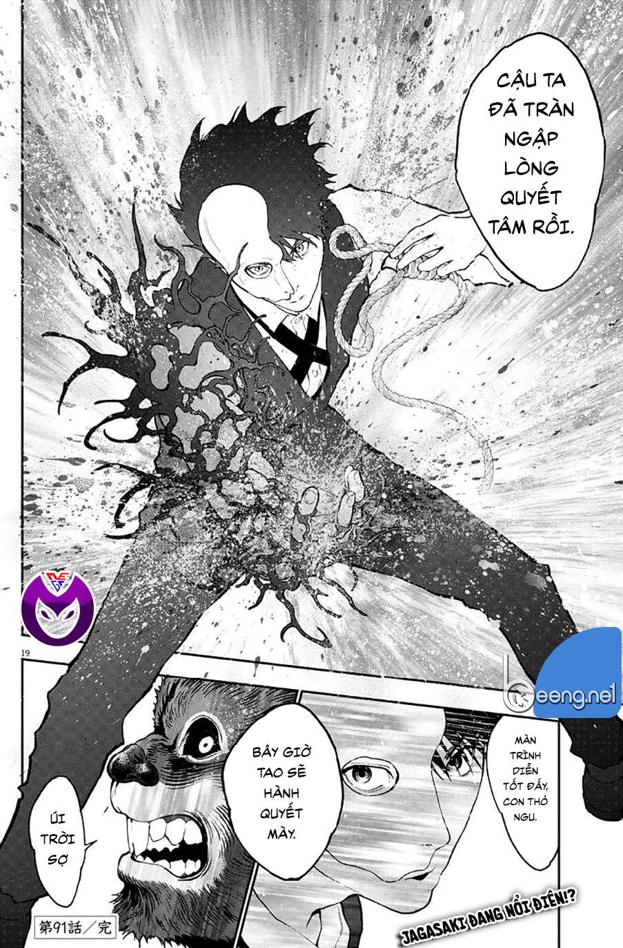 Đọa Nhân Chapter 91 - 17
