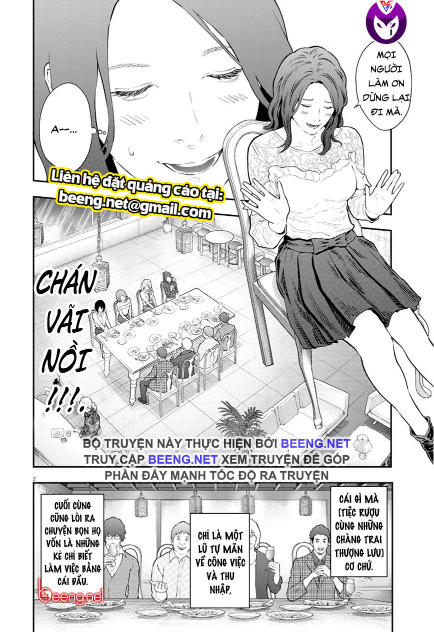 Đọa Nhân Chapter 109 - 2