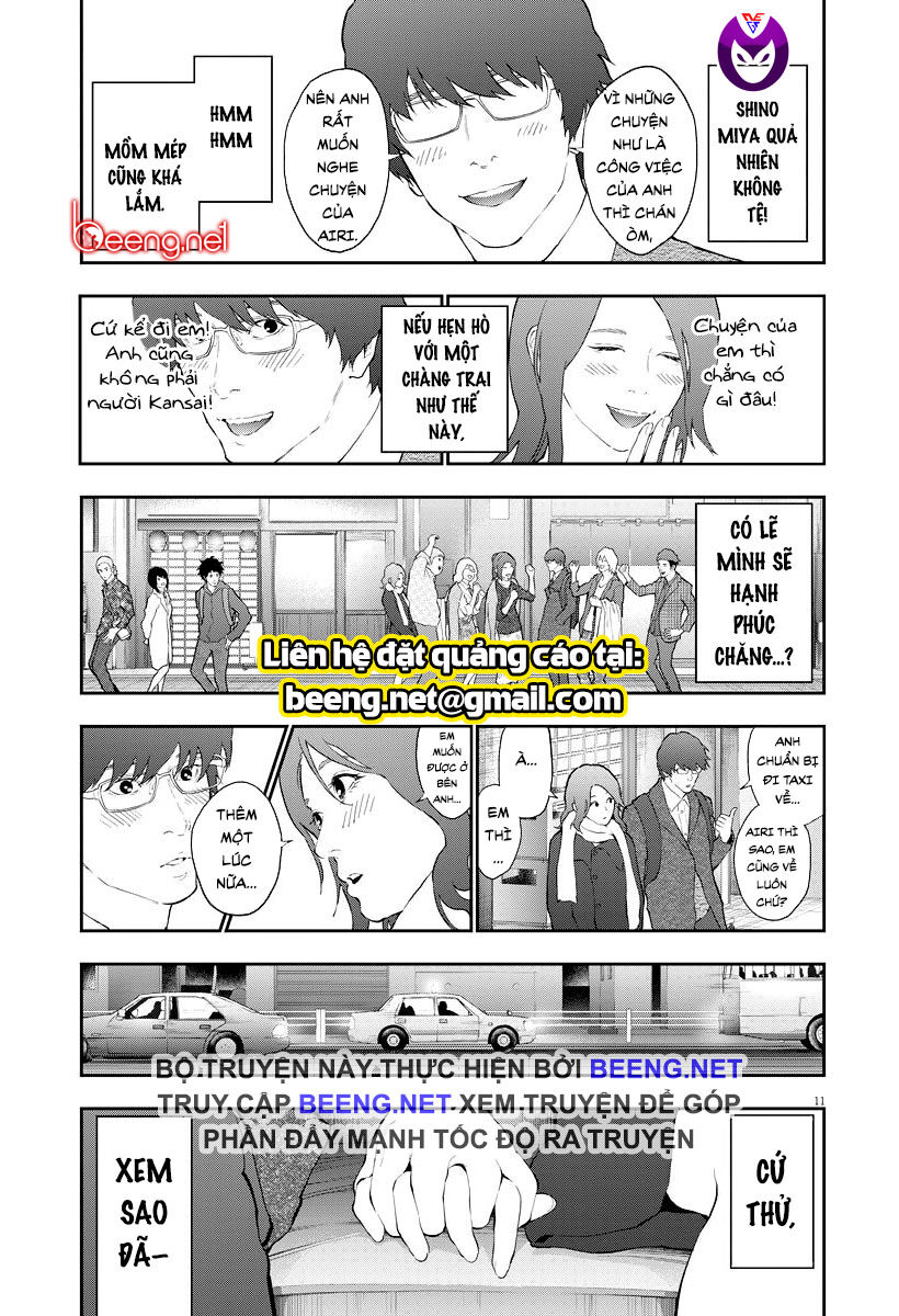 Đọa Nhân Chapter 109 - 11