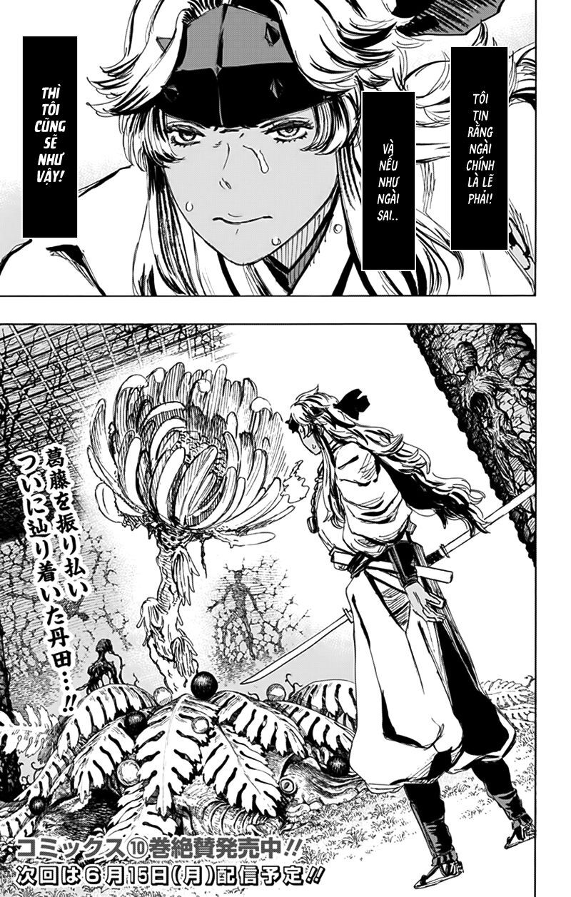 Jigokuraku Chapter 100 - 20