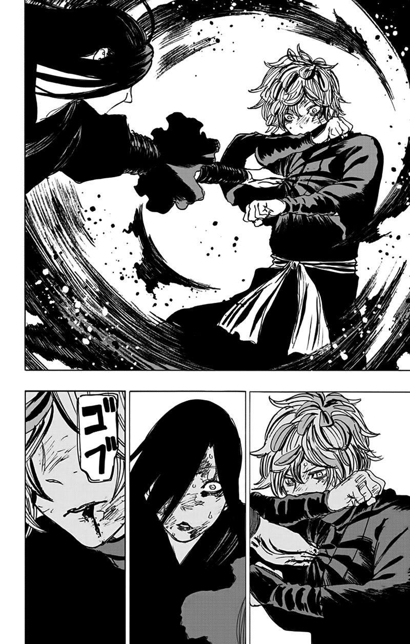 Jigokuraku Chapter 107 - 19
