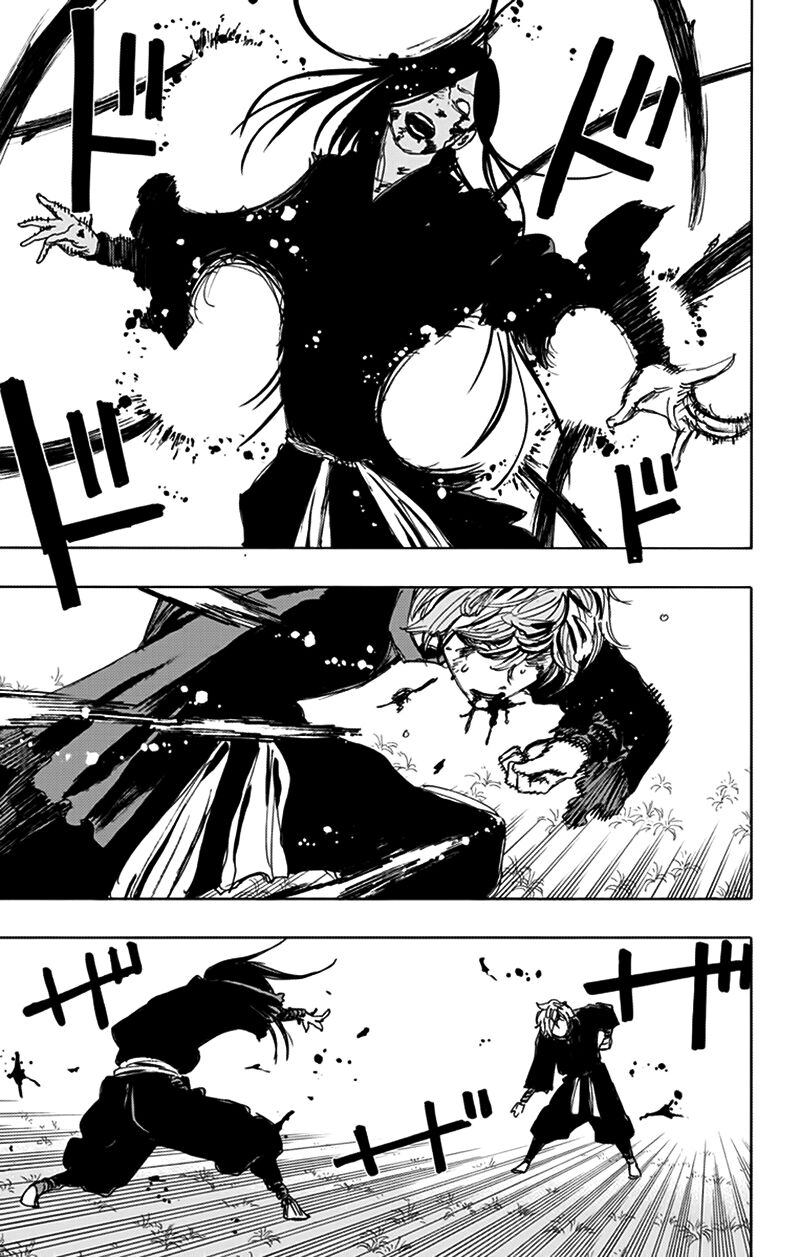 Jigokuraku Chapter 107 - 6