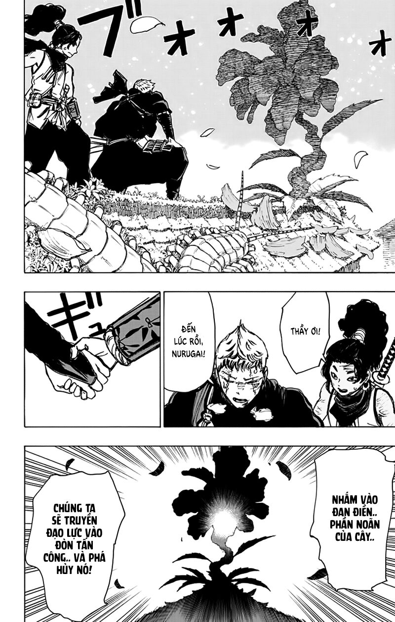 Jigokuraku Chapter 108 - 15