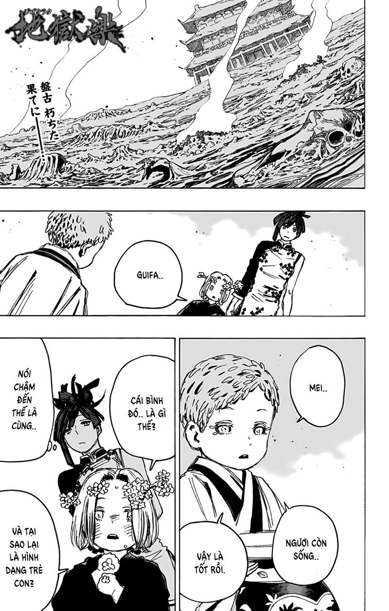 Jigokuraku Chapter 111 - 2