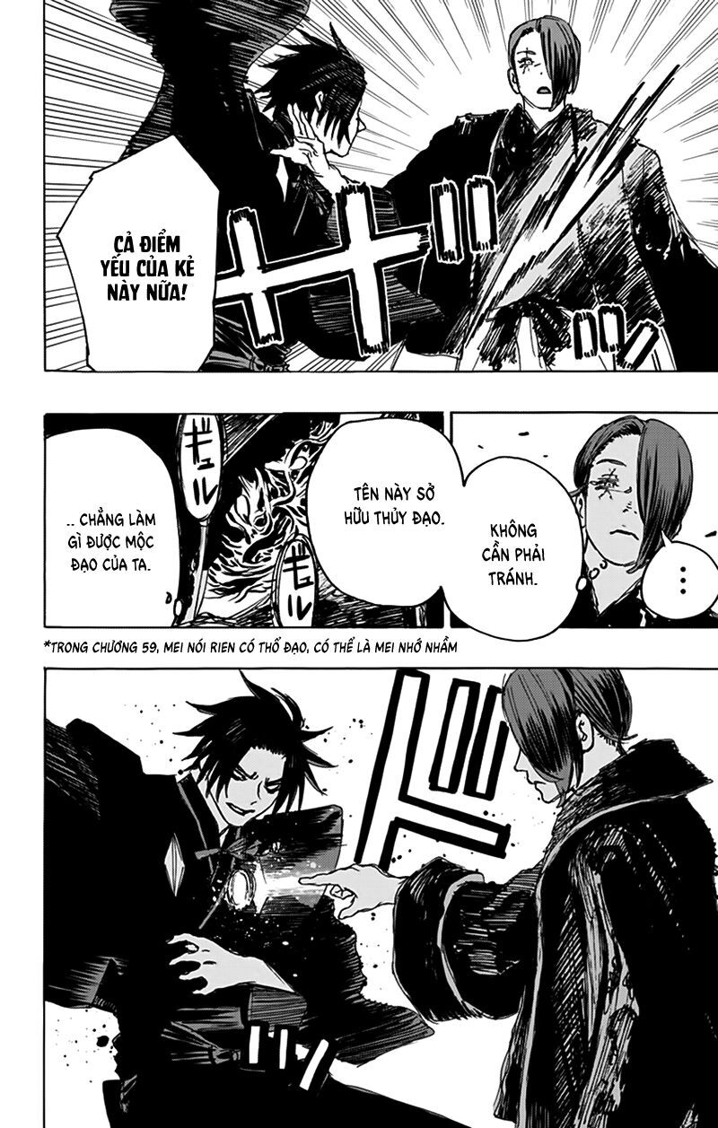 Jigokuraku Chapter 111 - 13