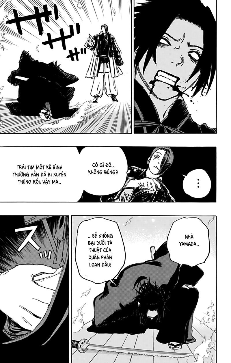 Jigokuraku Chapter 111 - 14