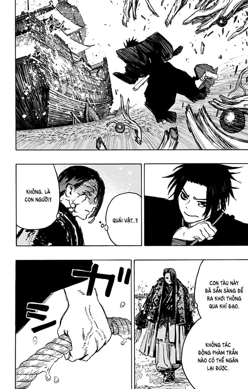 Jigokuraku Chapter 111 - 7