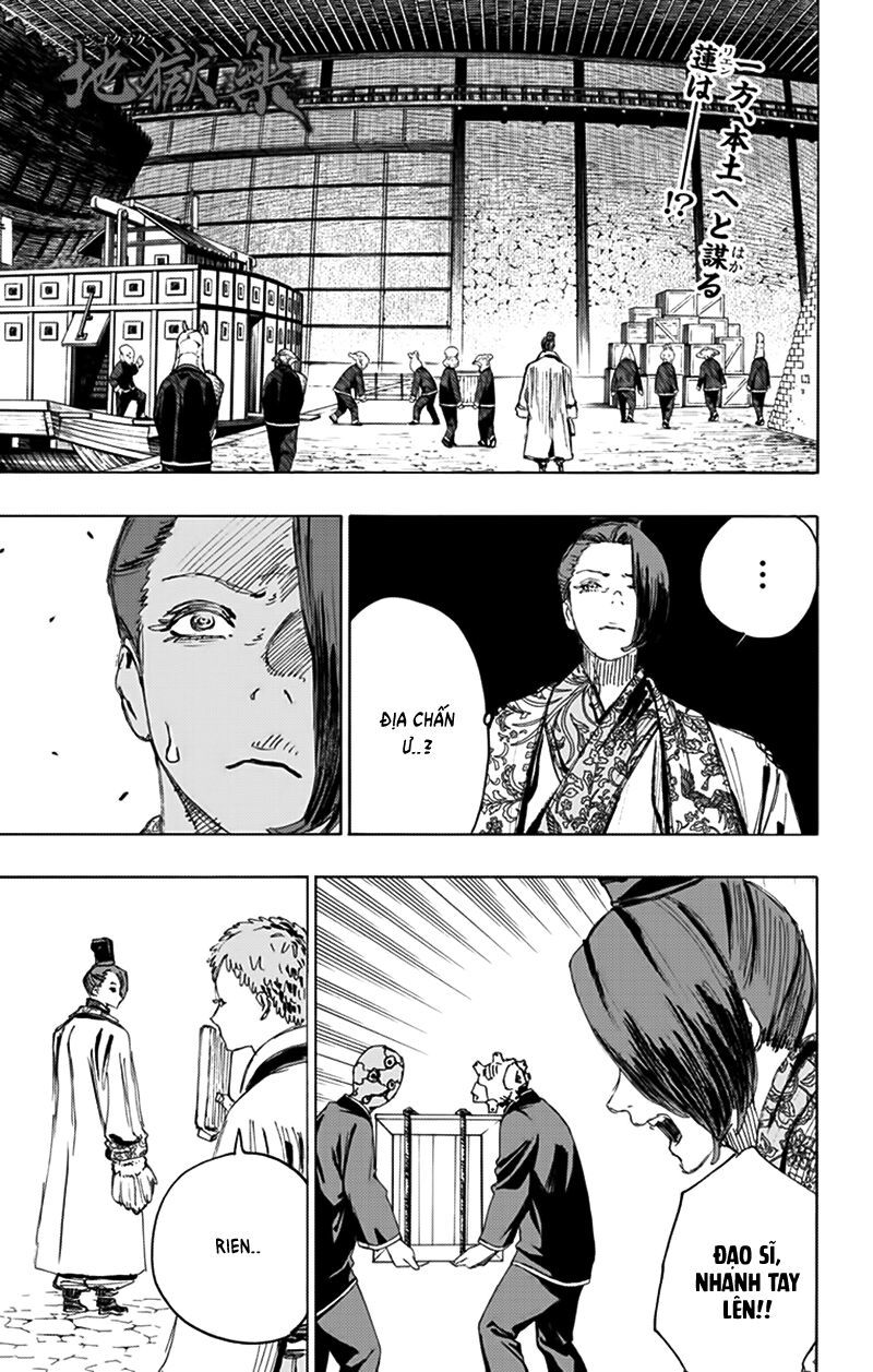 Jigokuraku Chapter 88 - 2