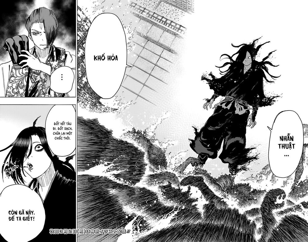 Jigokuraku Chapter 88 - 19