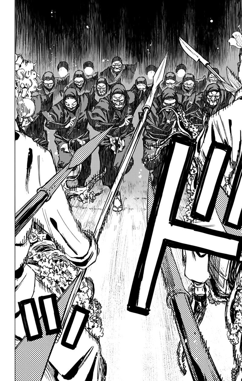 Jigokuraku Chapter 88 - 7