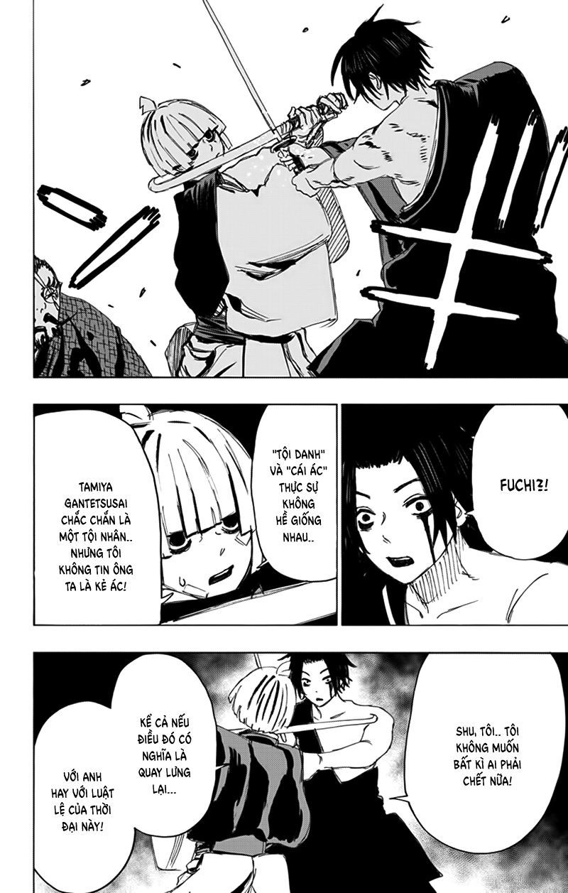 Jigokuraku Chapter 91 - 12