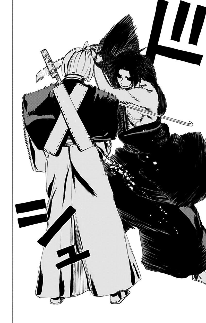 Jigokuraku Chapter 91 - 16