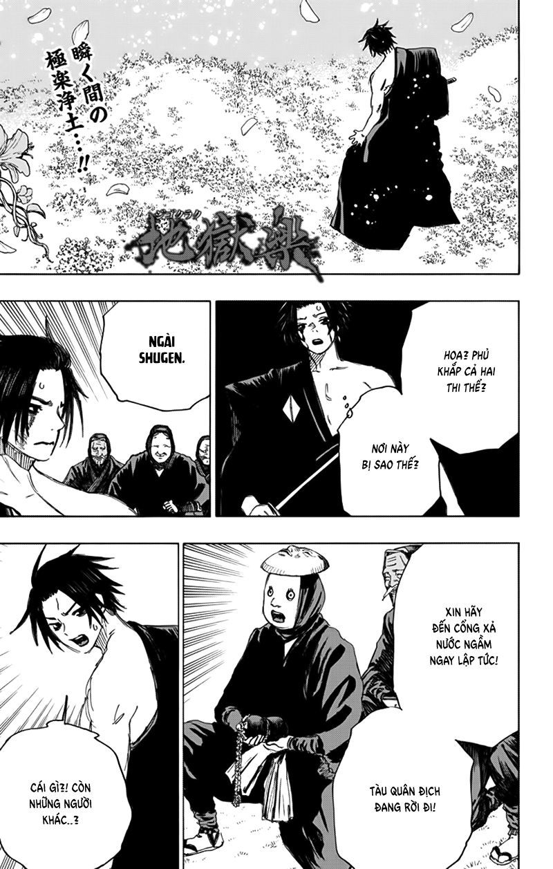 Jigokuraku Chapter 96 - 2