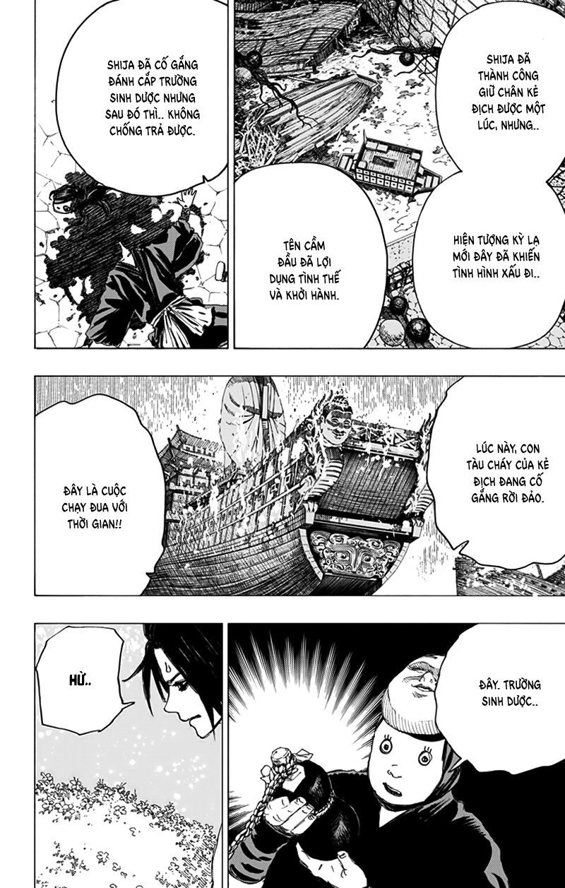 Jigokuraku Chapter 96 - 3