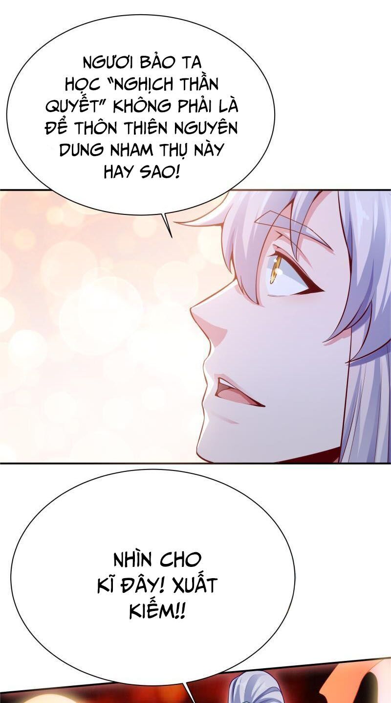 Vô Thượng Thần Vương Chapter 146 - 2