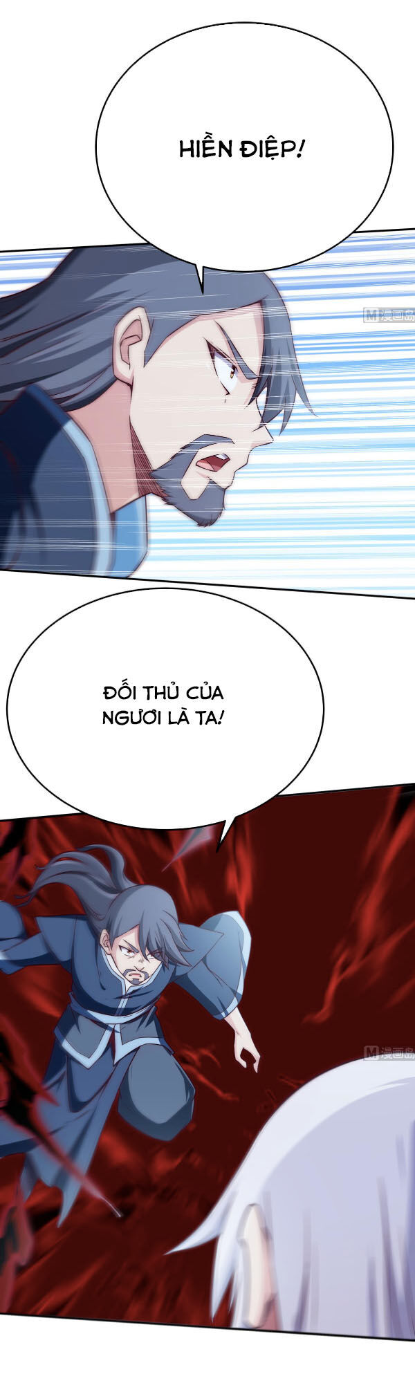 Vô Thượng Thần Vương Chapter 265 - 11