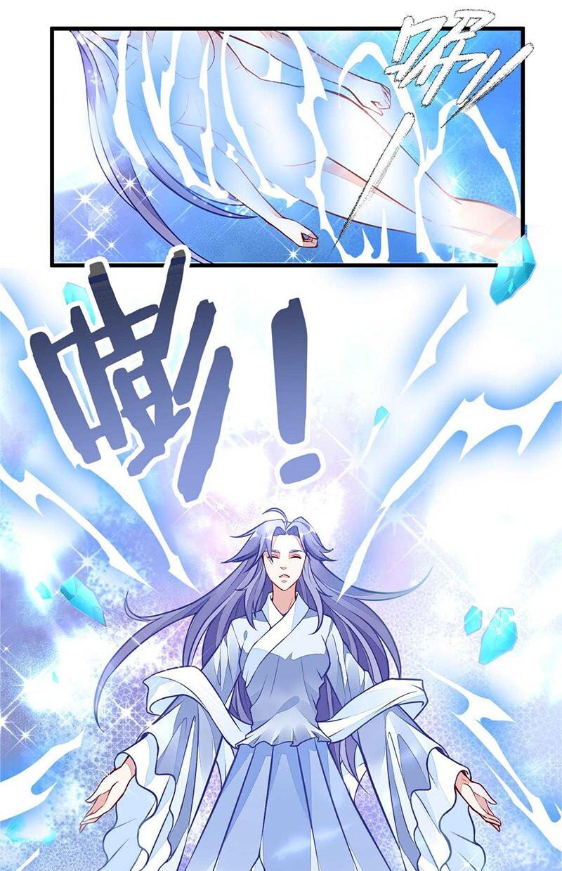 Vô Thượng Thần Vương Chapter 51 - 13