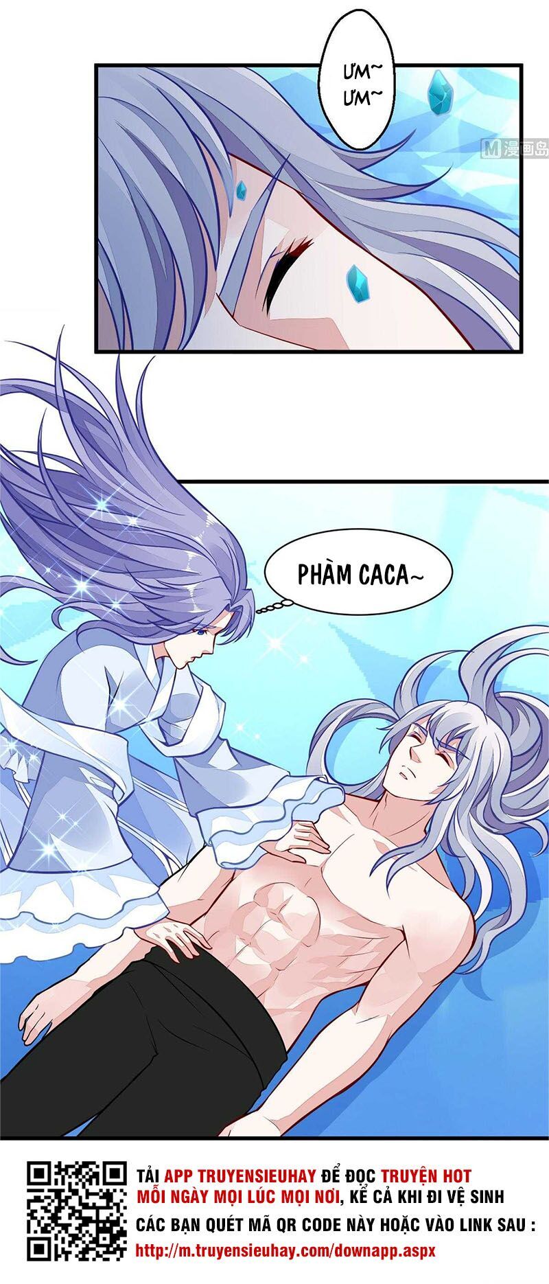 Vô Thượng Thần Vương Chapter 51 - 15