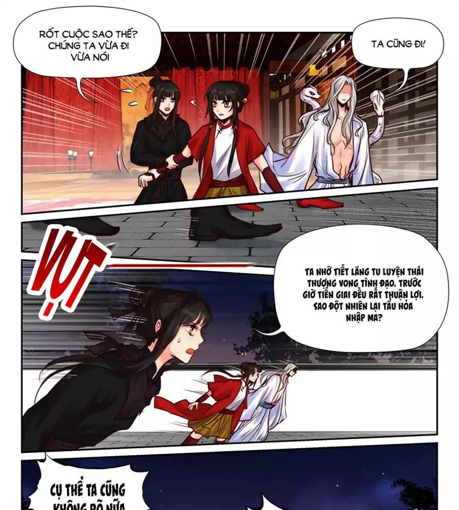 Luôn Có Yêu Quái Chapter 229 - 3