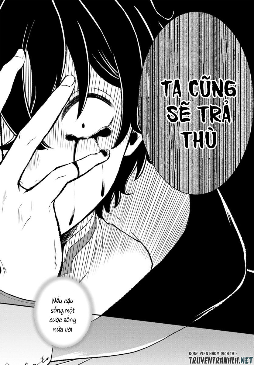 Nidome No Yuusha Chapter 11 - 21