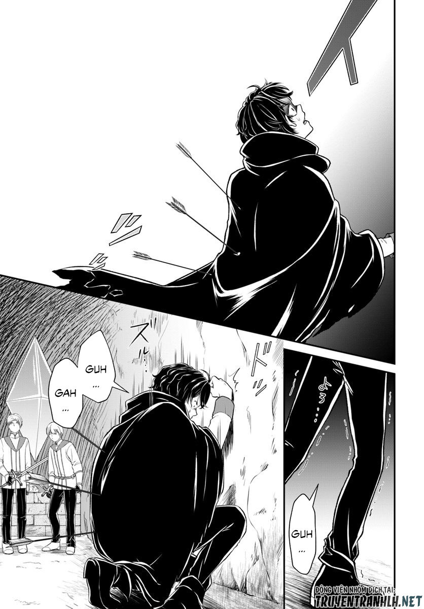 Nidome No Yuusha Chapter 11 - 8