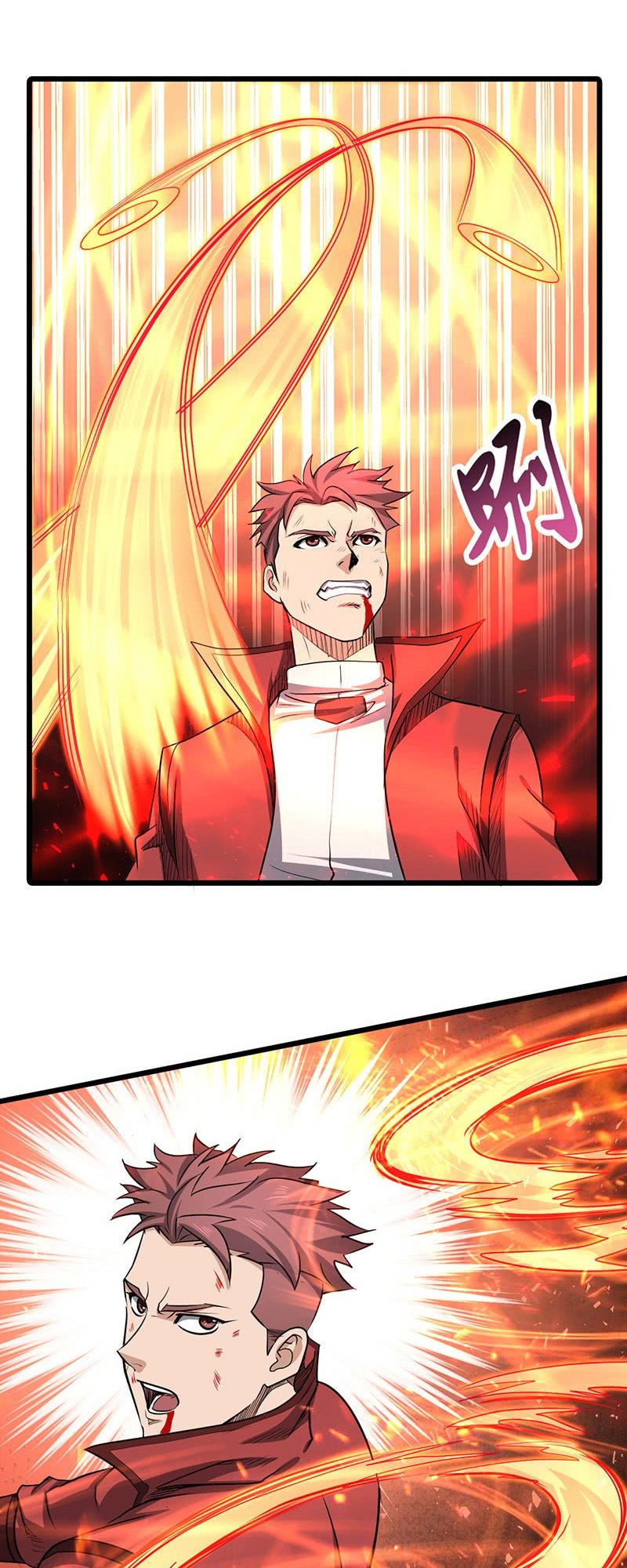 Hỗn Độn Kiếm Thần Chapter 174 - 5
