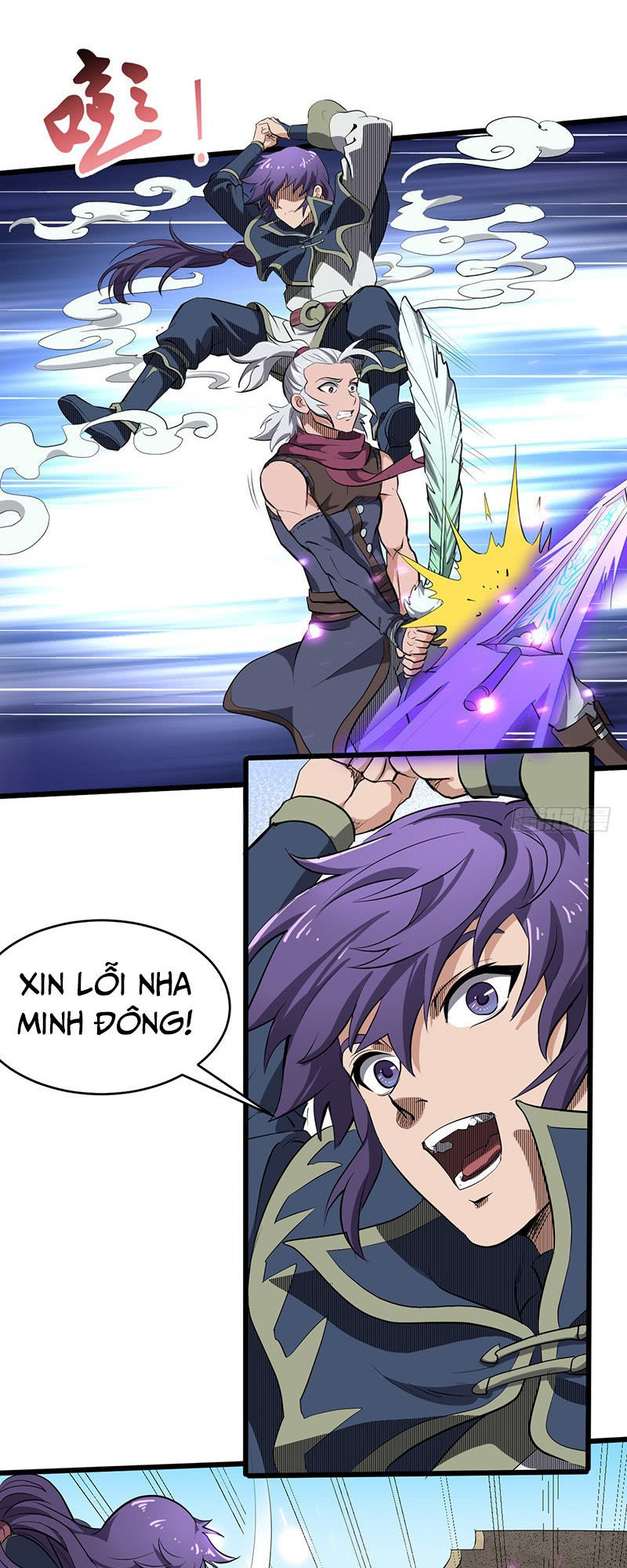 Hỗn Độn Kiếm Thần Chapter 185 - 4