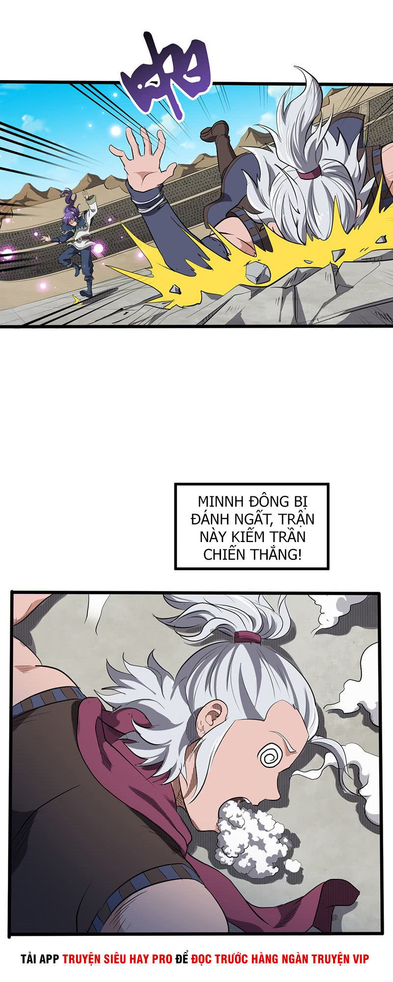 Hỗn Độn Kiếm Thần Chapter 185 - 6