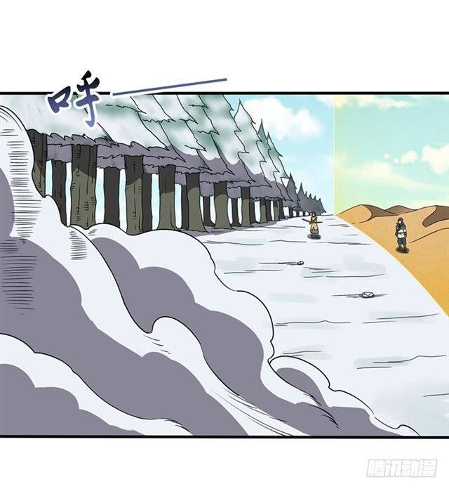 Hỗn Độn Kiếm Thần Chapter 100 - 21
