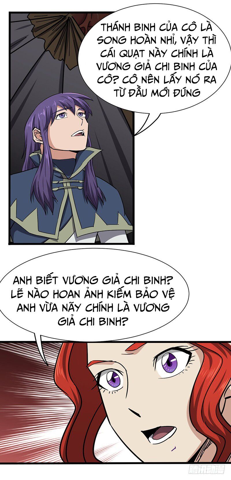 Hỗn Độn Kiếm Thần Chapter 113 - 12