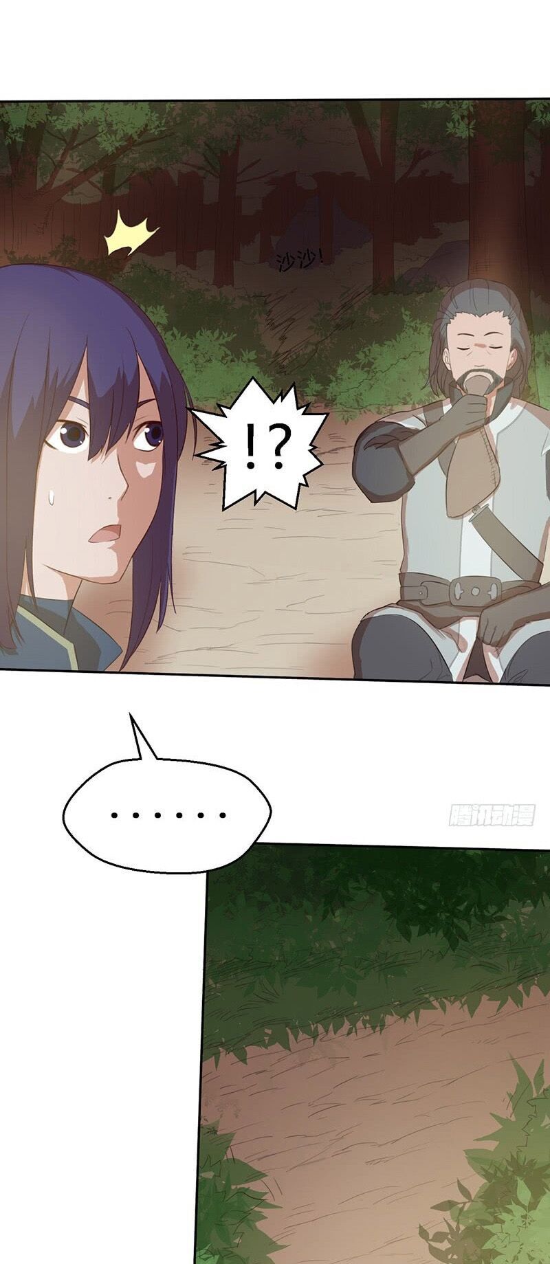 Hỗn Độn Kiếm Thần Chapter 43 - 25