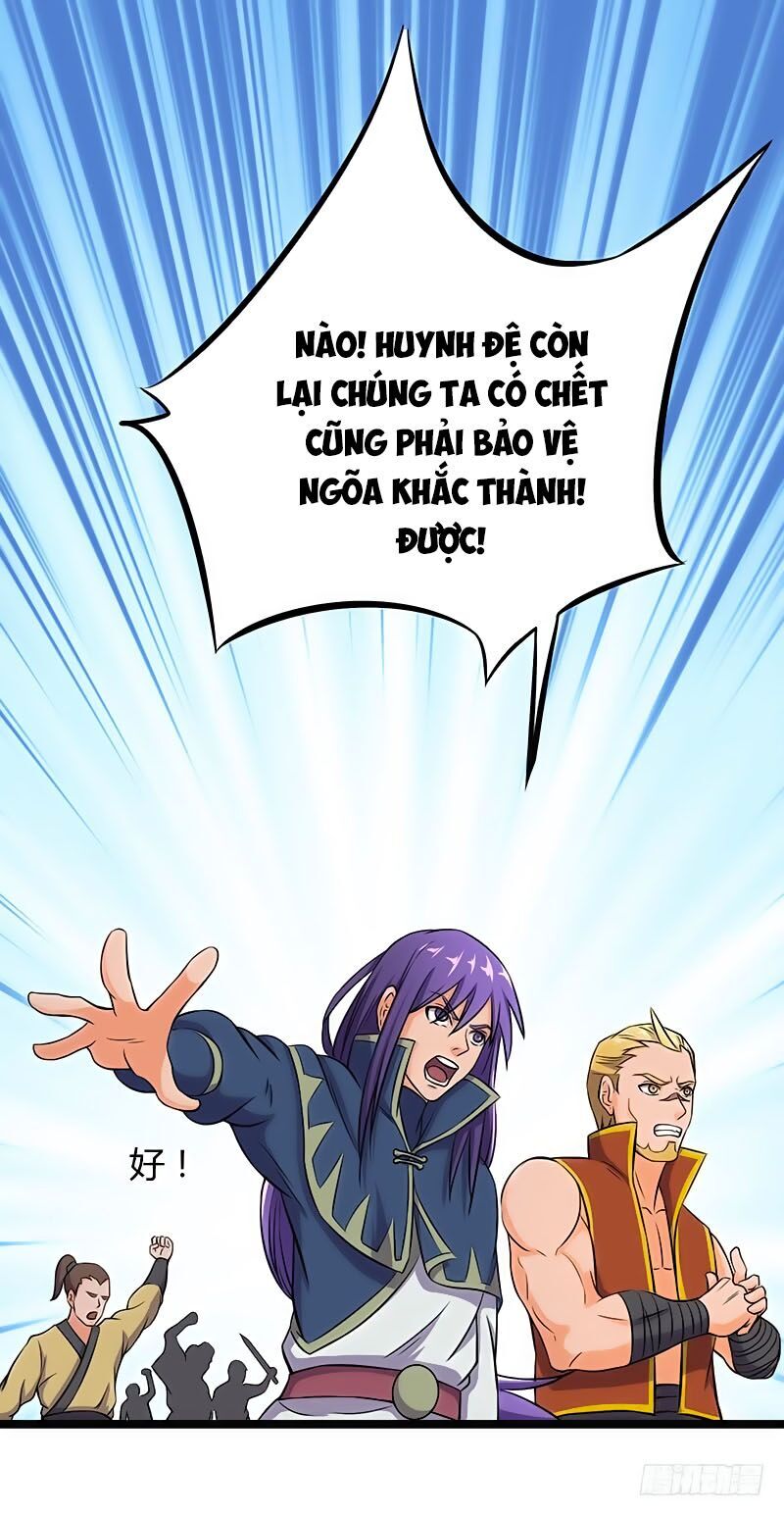Hỗn Độn Kiếm Thần Chapter 71 - 22
