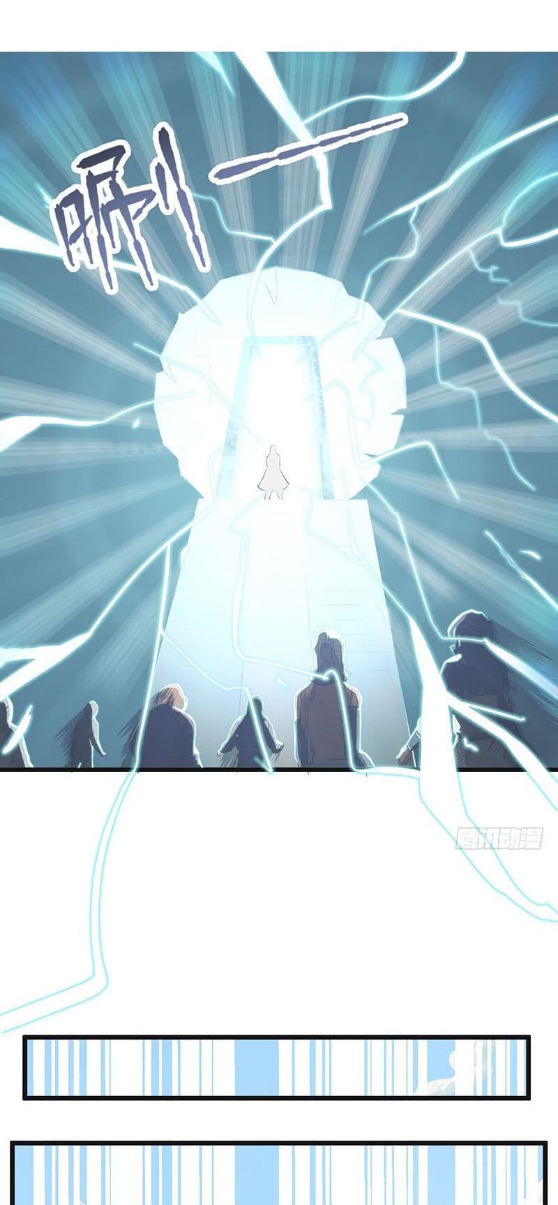 Hỗn Độn Kiếm Thần Chapter 81 - 25